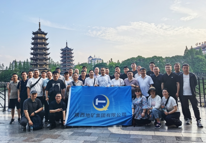 工會(huì)情暖一線職工  桂林療休養(yǎng)助力身心健康
