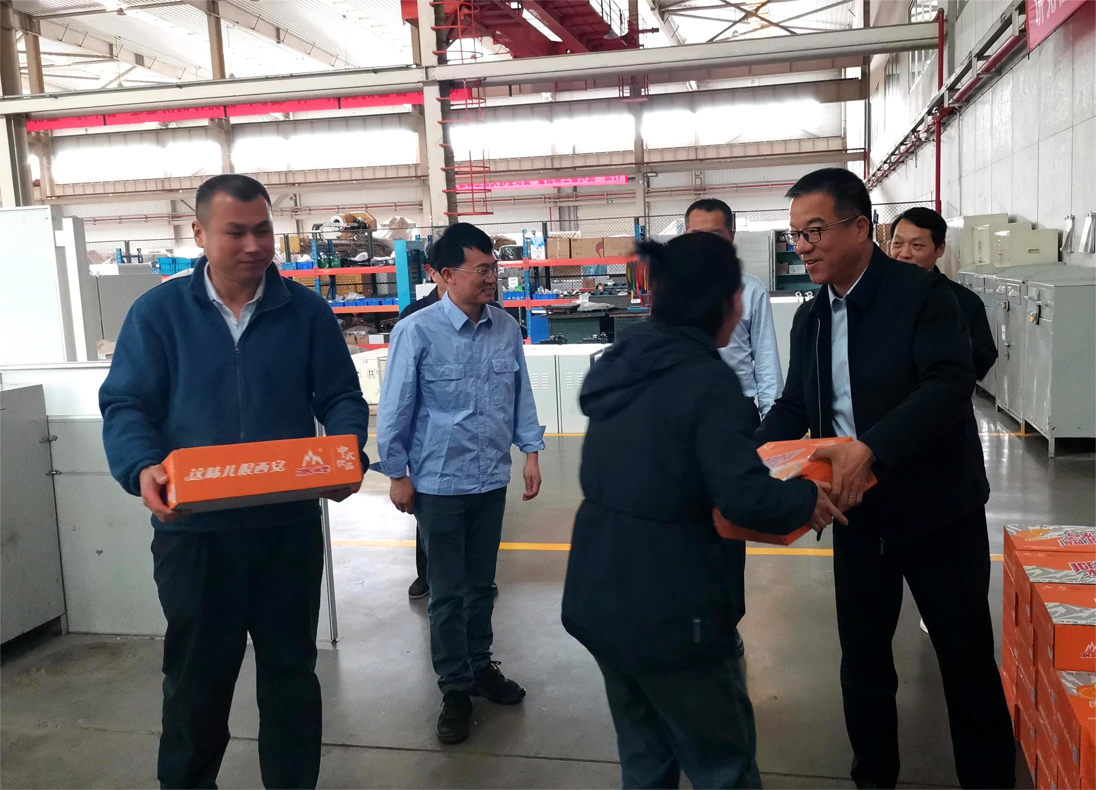 陜西地礦集團(tuán)工會(huì)慰問一線職工和勞模代表