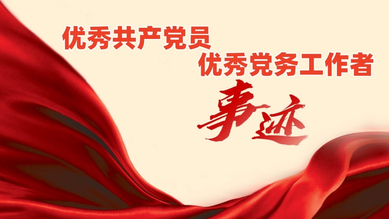 20250729/6888aa734c41e.jpg 3.jpg