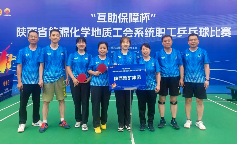 20250922/68d129143a125.jpg 1.jpg