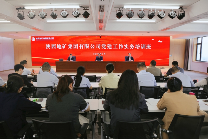 20250928/68d892e19ad3b.jpg 3.jpg