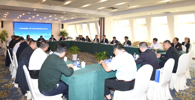 20250929/68da5ba19213e.jpg 4.jpg