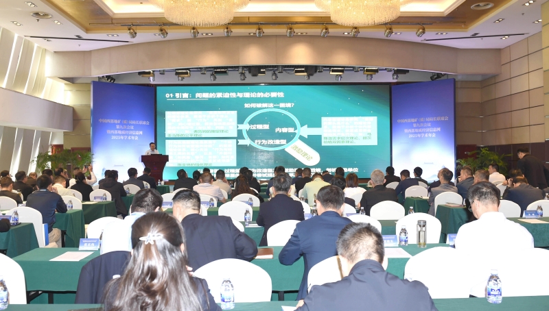 20250929/68da5baf29c67.jpg 5.jpg