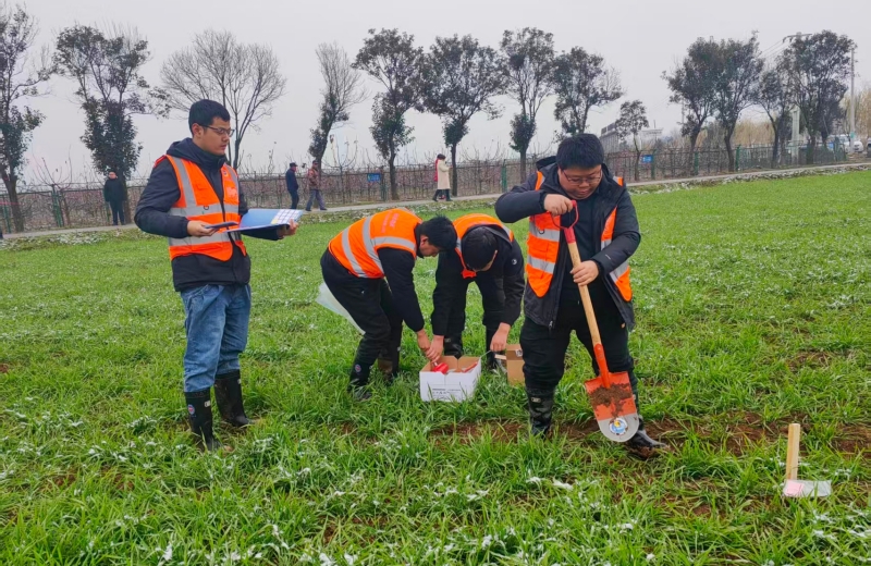 20251030/6903216b6de8e.jpg 12陜西地礦三隊(duì)地理信息測繪院黨支部.jpg