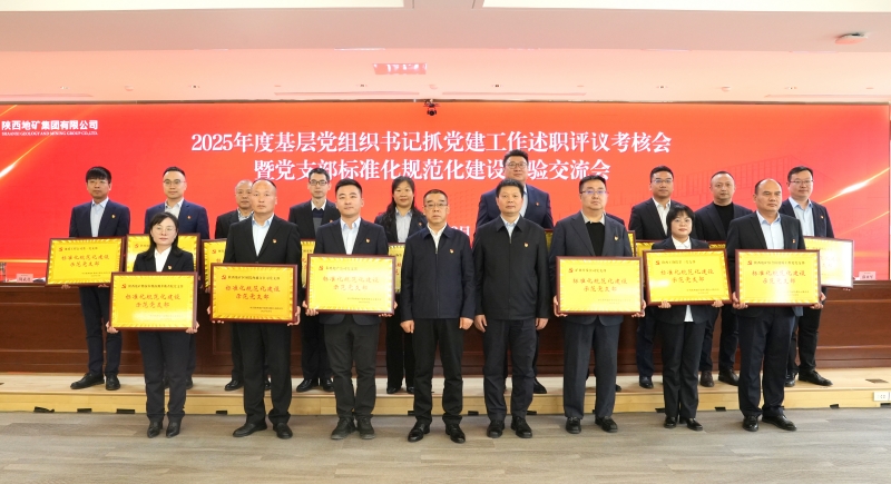 20260204/6982aab827798.jpg 4.jpg